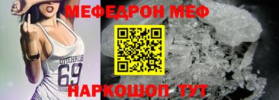 марки lsd Мариинск