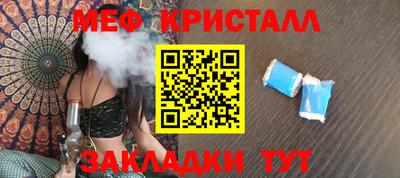марки lsd Мариинск