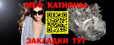 круглые Малоярославец