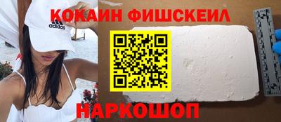 круглые Малоярославец