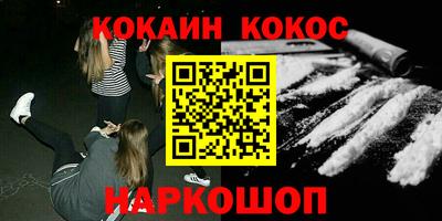 сатива Малгобек