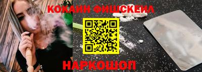 сатива Малгобек