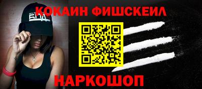 круглые Малоярославец
