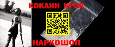 круглые Малоярославец