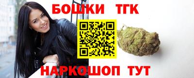 сатива Малгобек