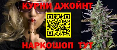 сатива Малгобек