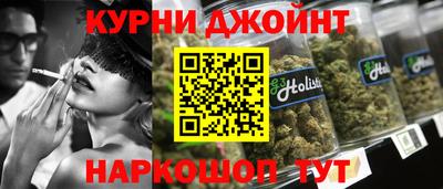 марки lsd Мариинск