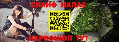 марки lsd Мариинск