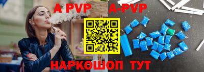 круглые Малоярославец