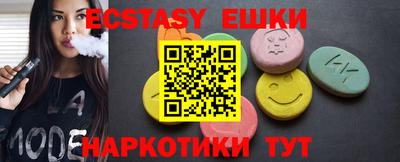 сатива Малгобек