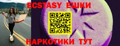круглые Малоярославец