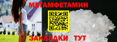 круглые Малоярославец