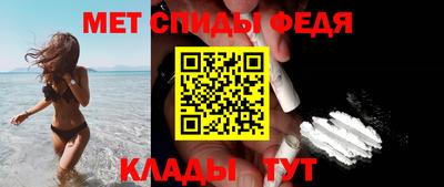 марки lsd Мариинск
