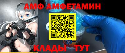 мефедрон мука Жуковский