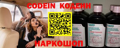 сатива Малгобек