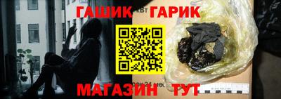 марки lsd Мариинск