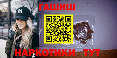 круглые Малоярославец