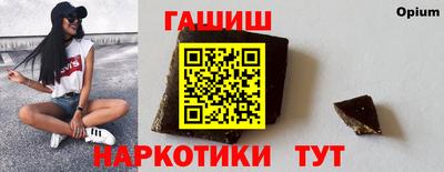круглые Малоярославец