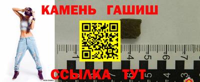 марки lsd Мариинск