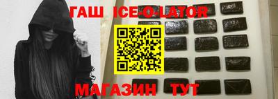 прущая мука Заводоуковск