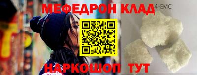 круглые Малоярославец
