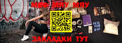 сатива Малгобек