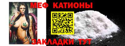 сатива Малгобек