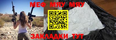 марки lsd Мариинск
